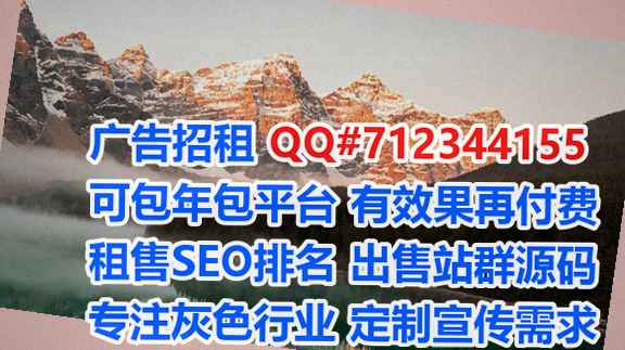 浦东新孕母防水工程经营部